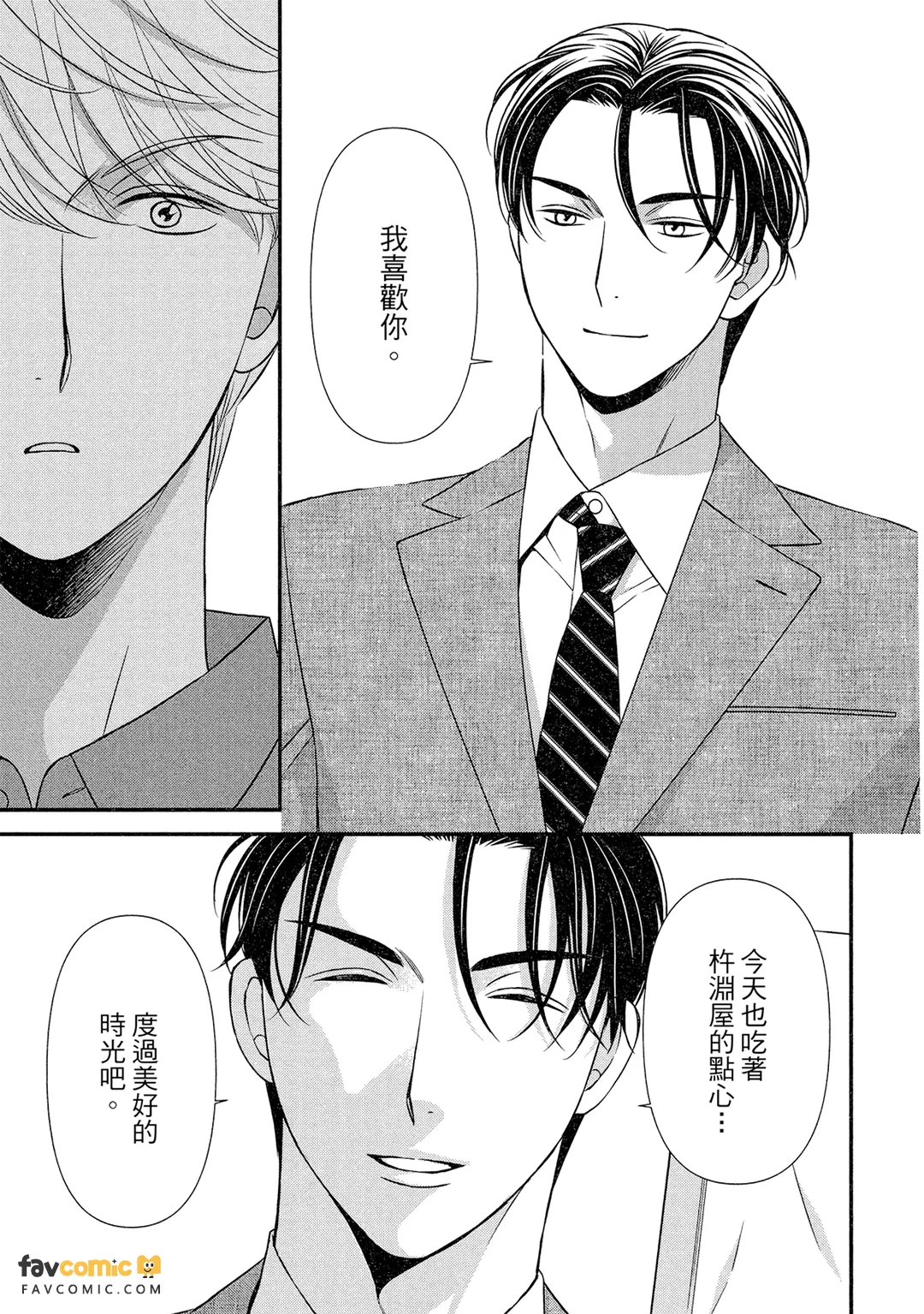 หน้า 134