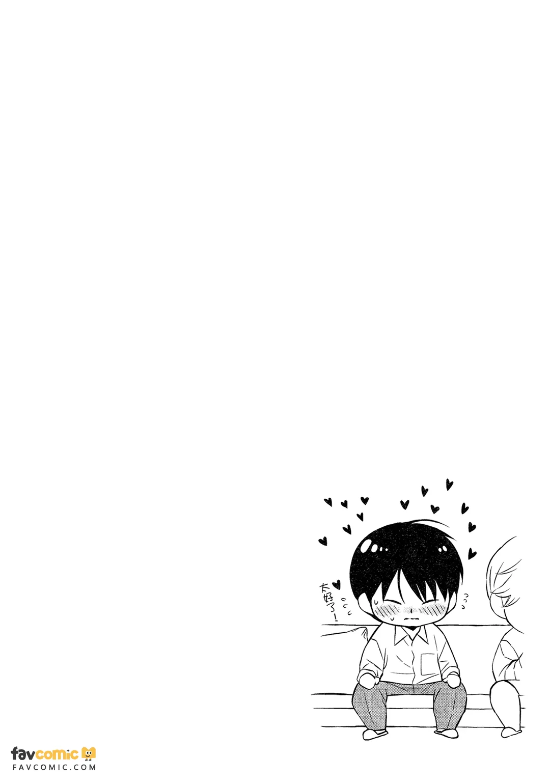 หน้า 165