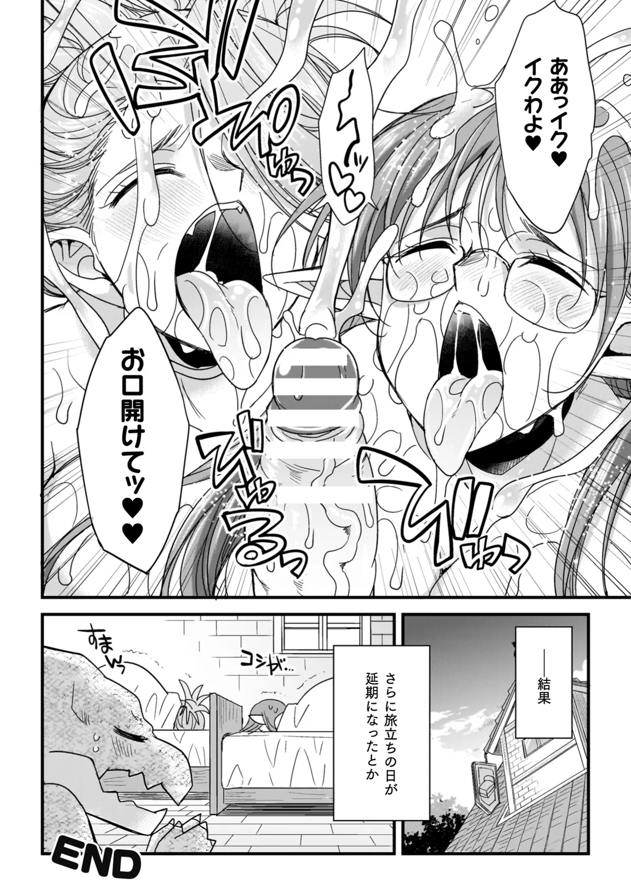 หน้า 72