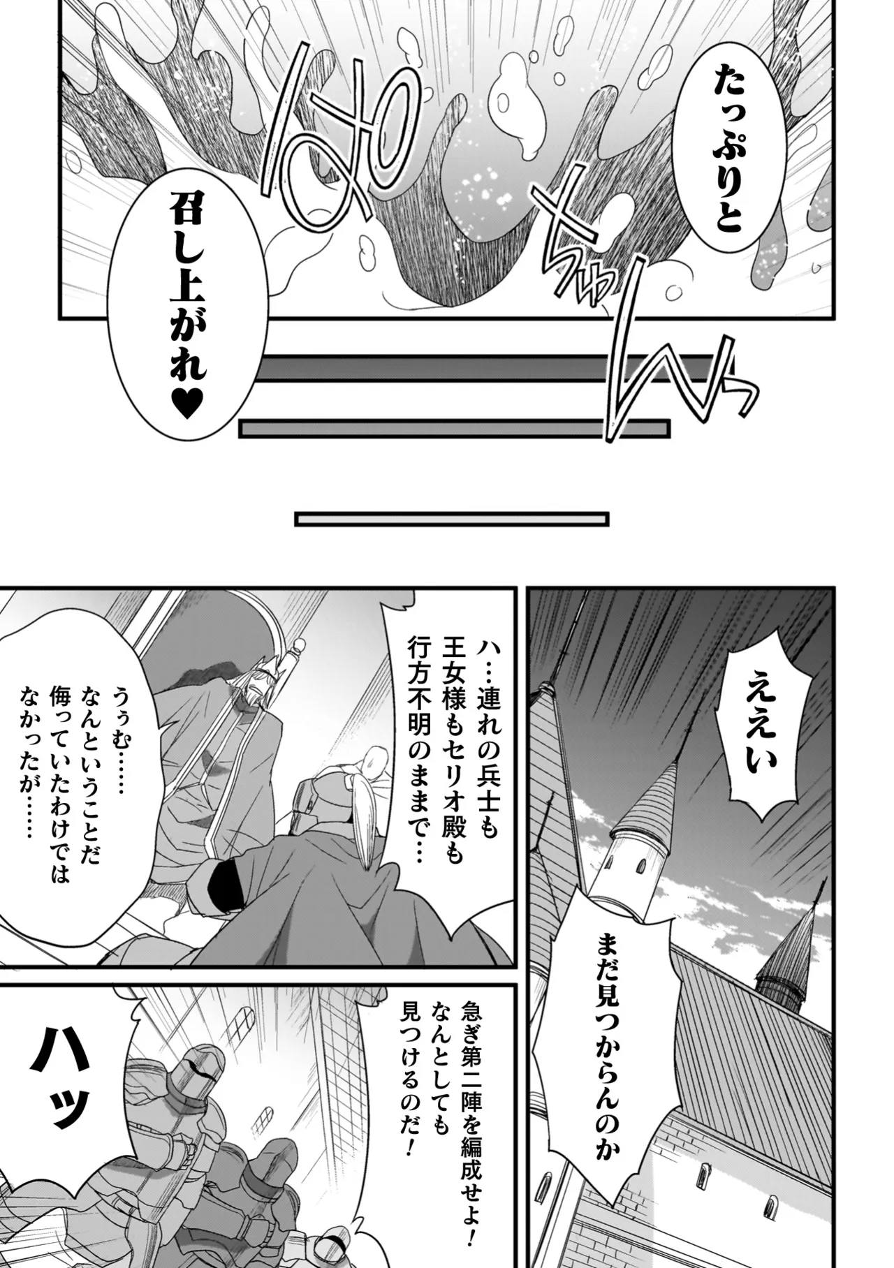 หน้า 123