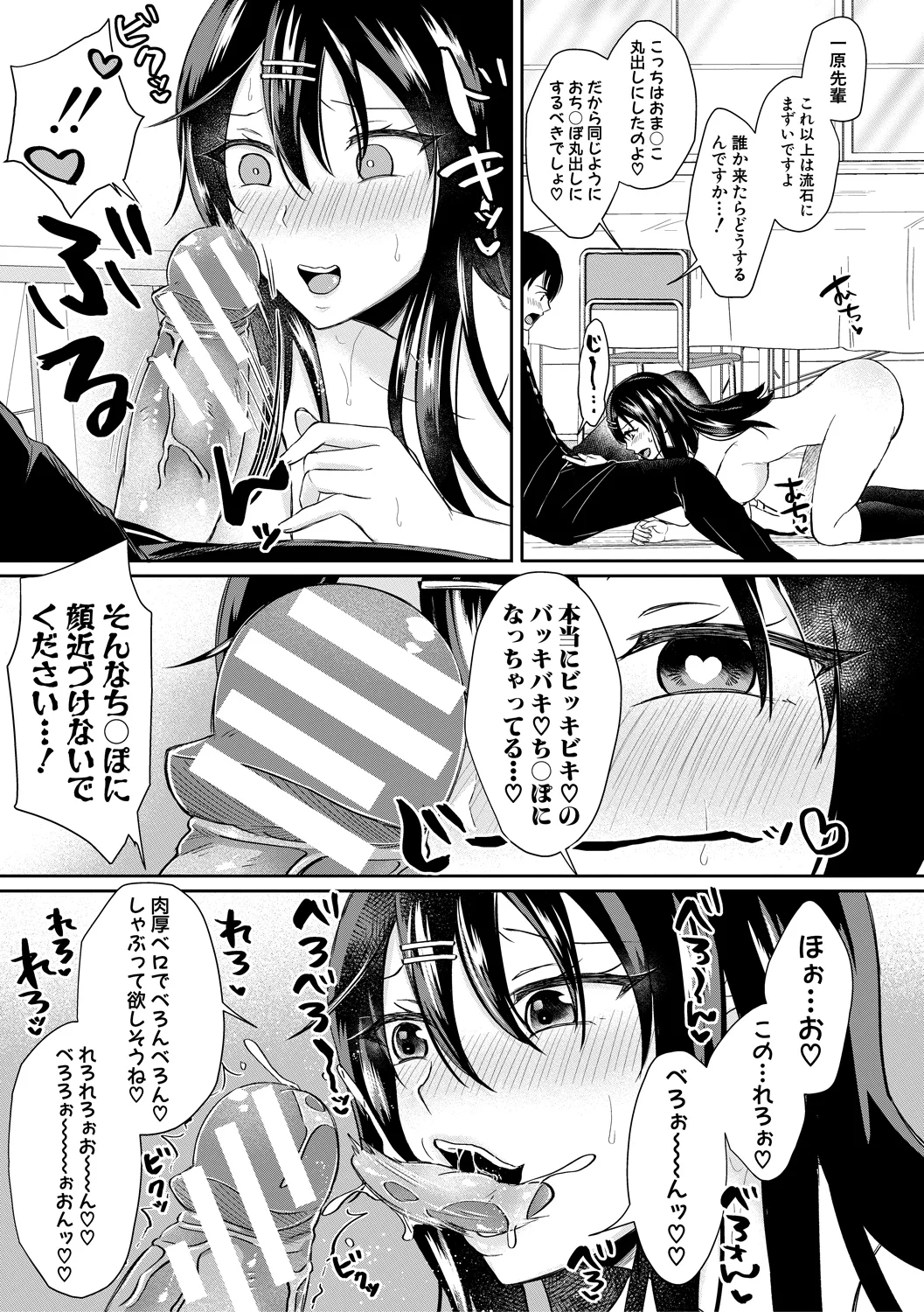 หน้า 175