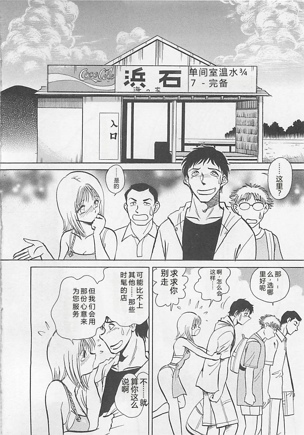 หน้า 128