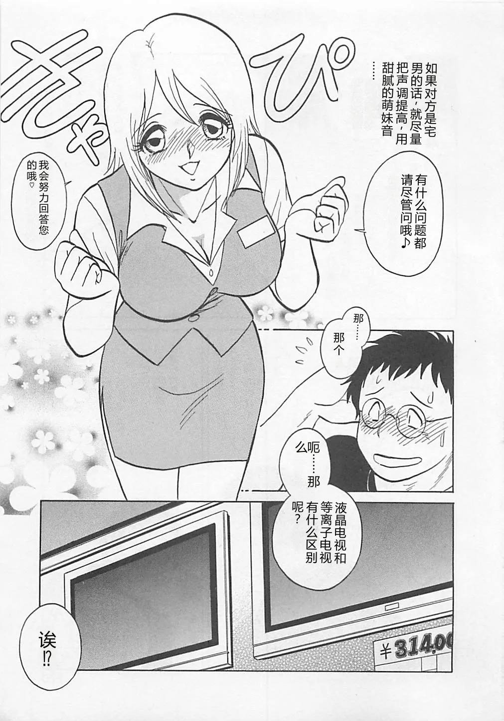 หน้า 169