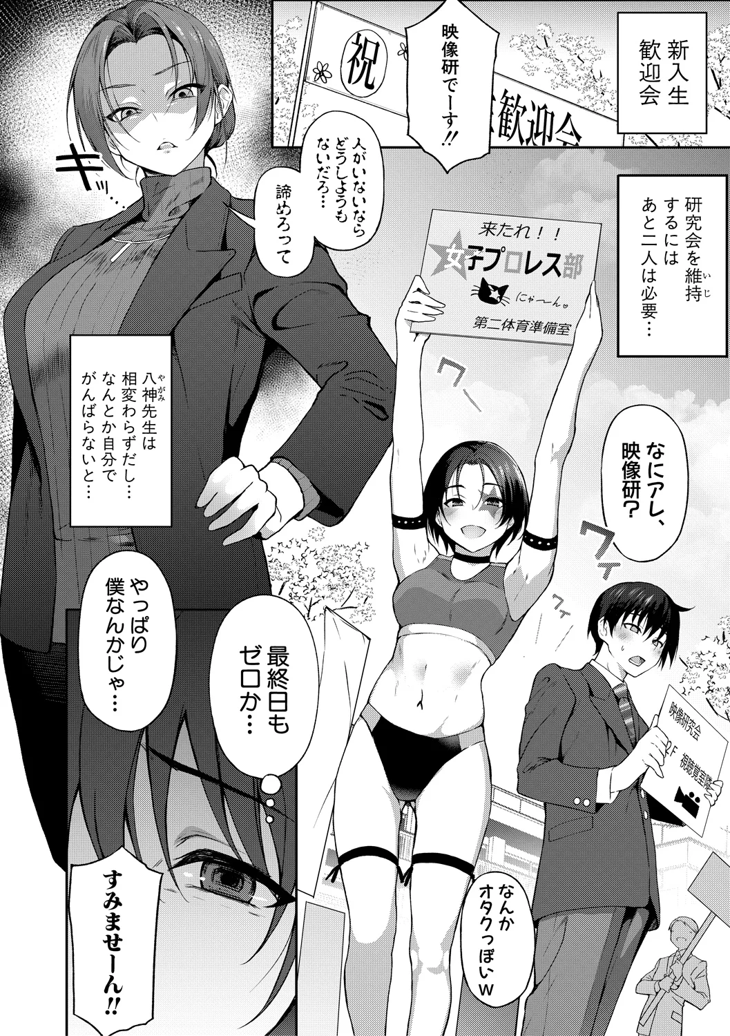 หน้า 66