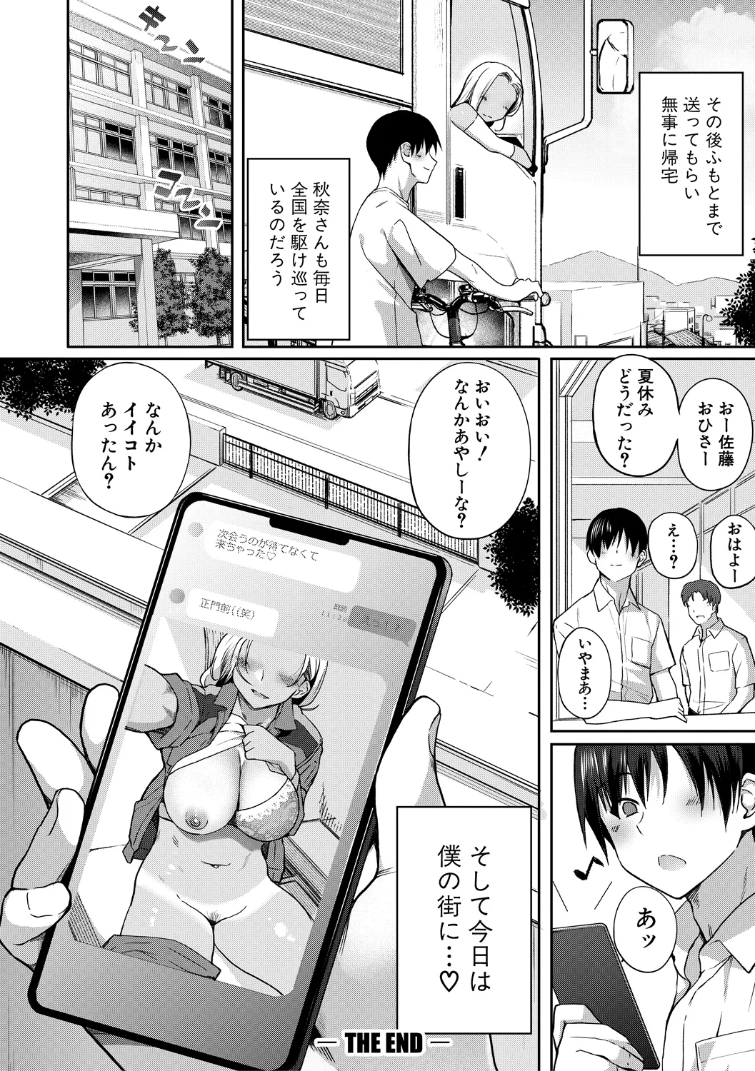 หน้า 126