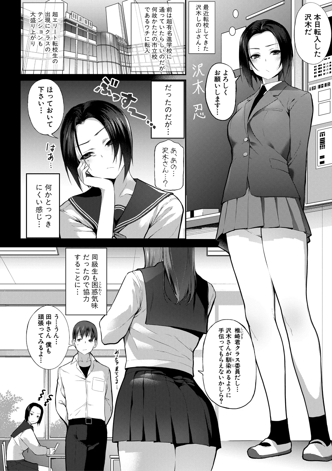 หน้า 128