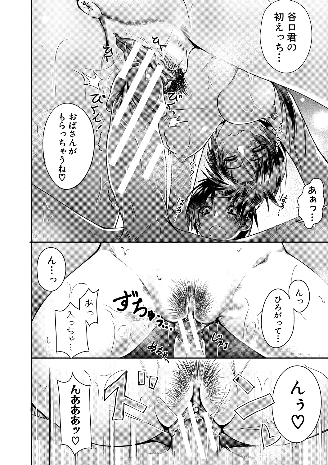 หน้า 186