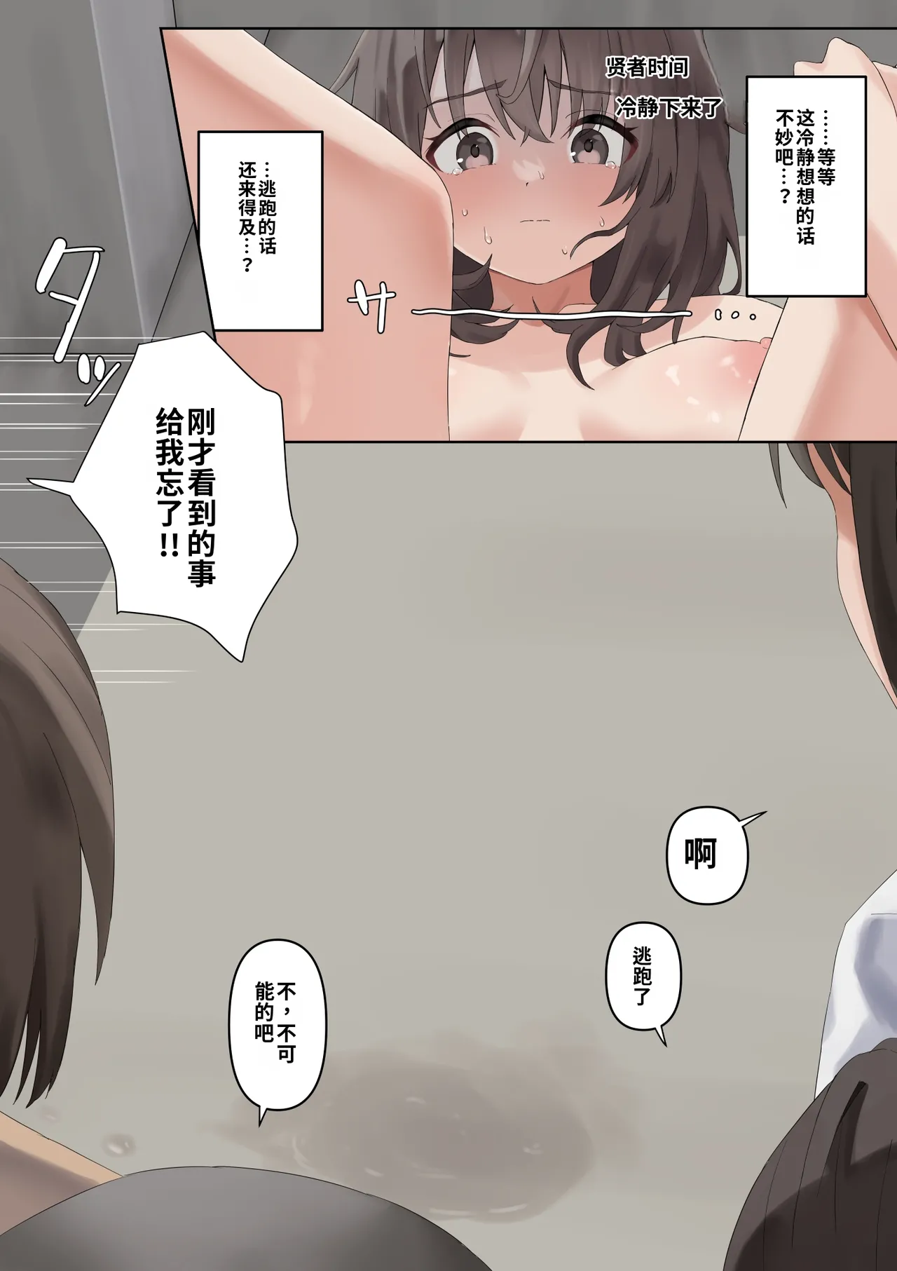 หน้า 312