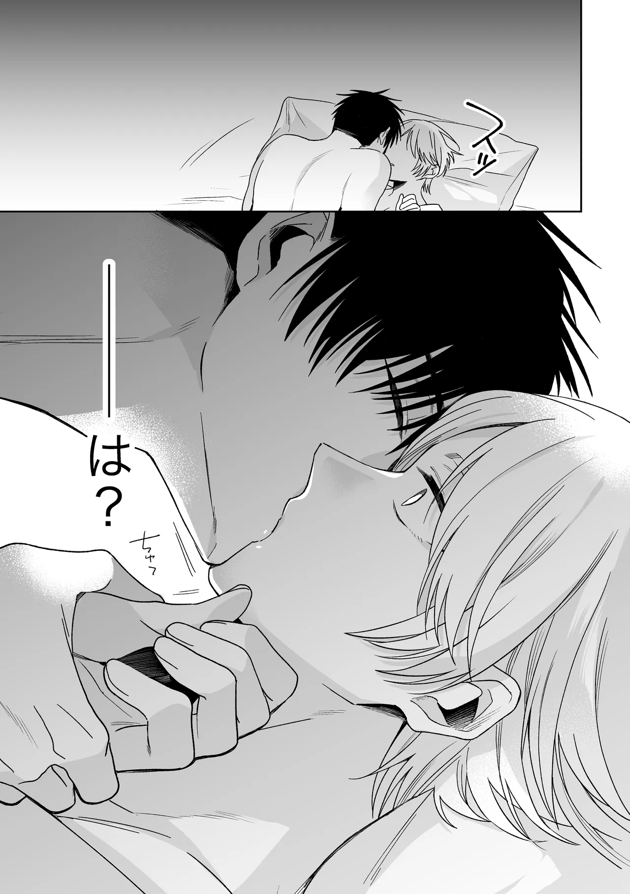 หน้า 34