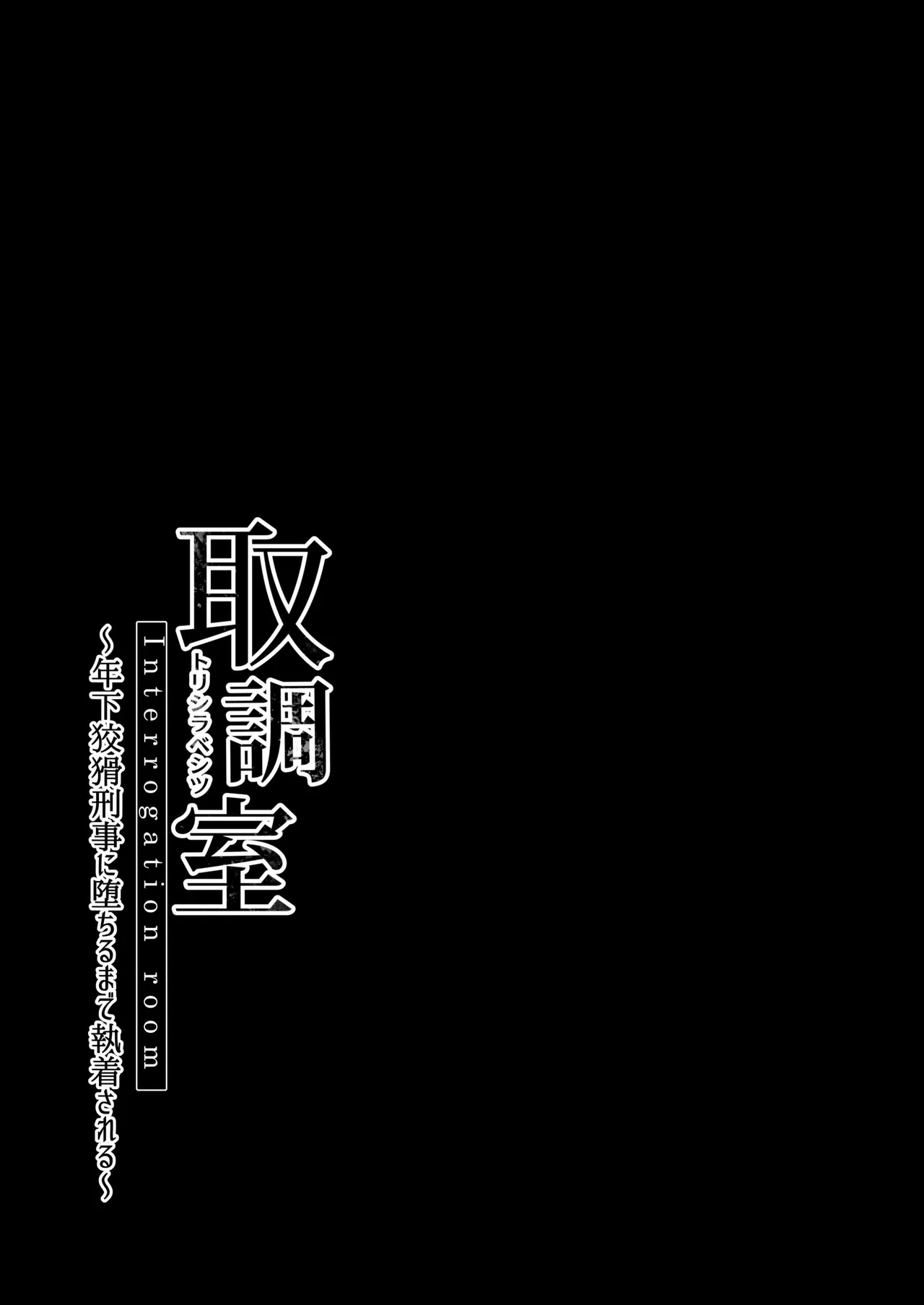 หน้า 57
