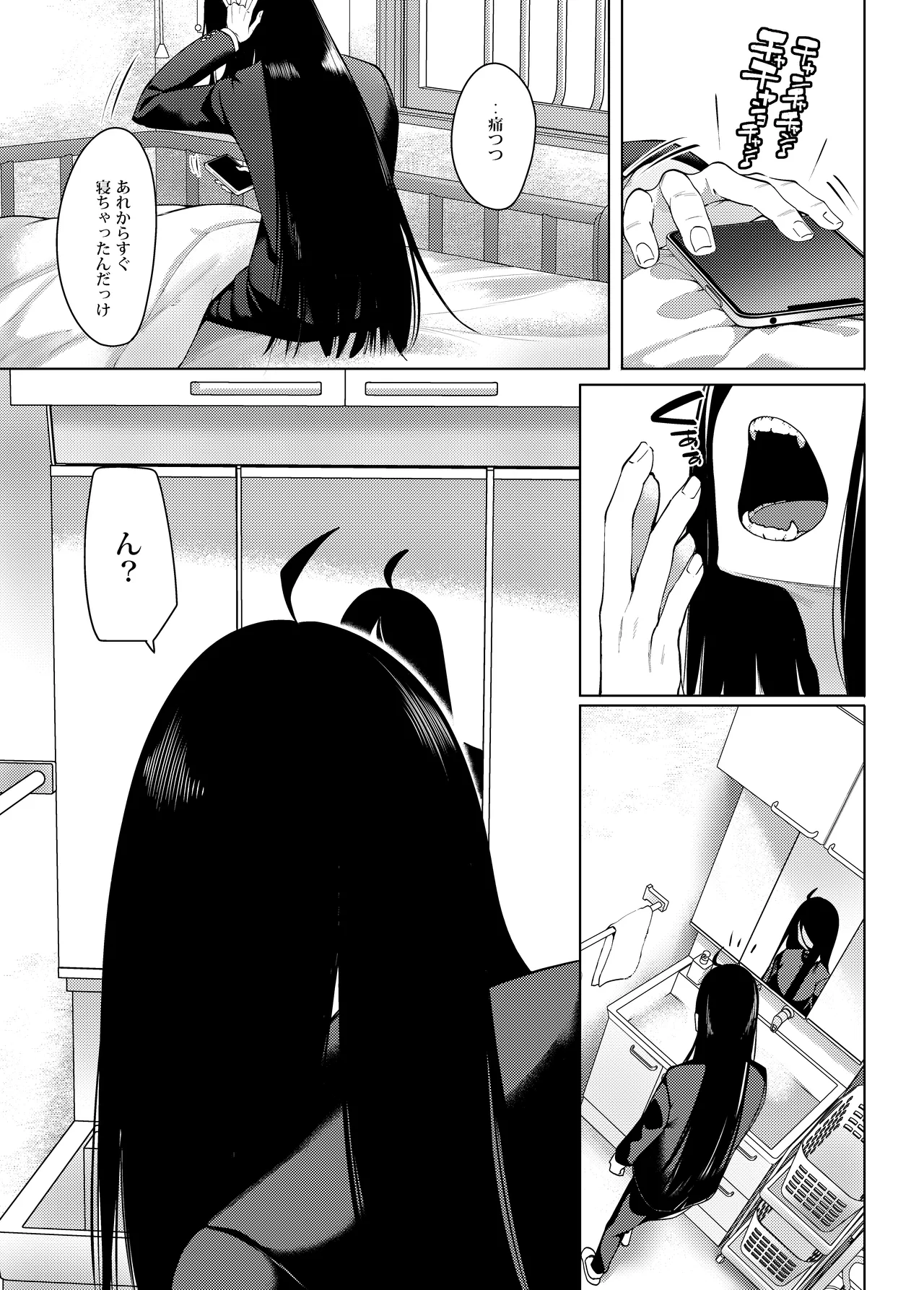 หน้า 62