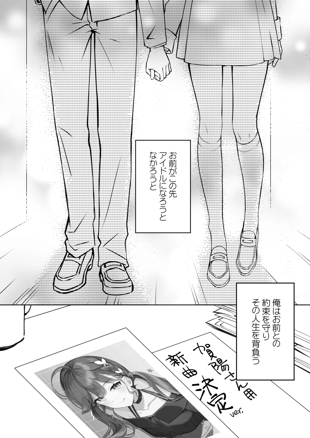 หน้า 22