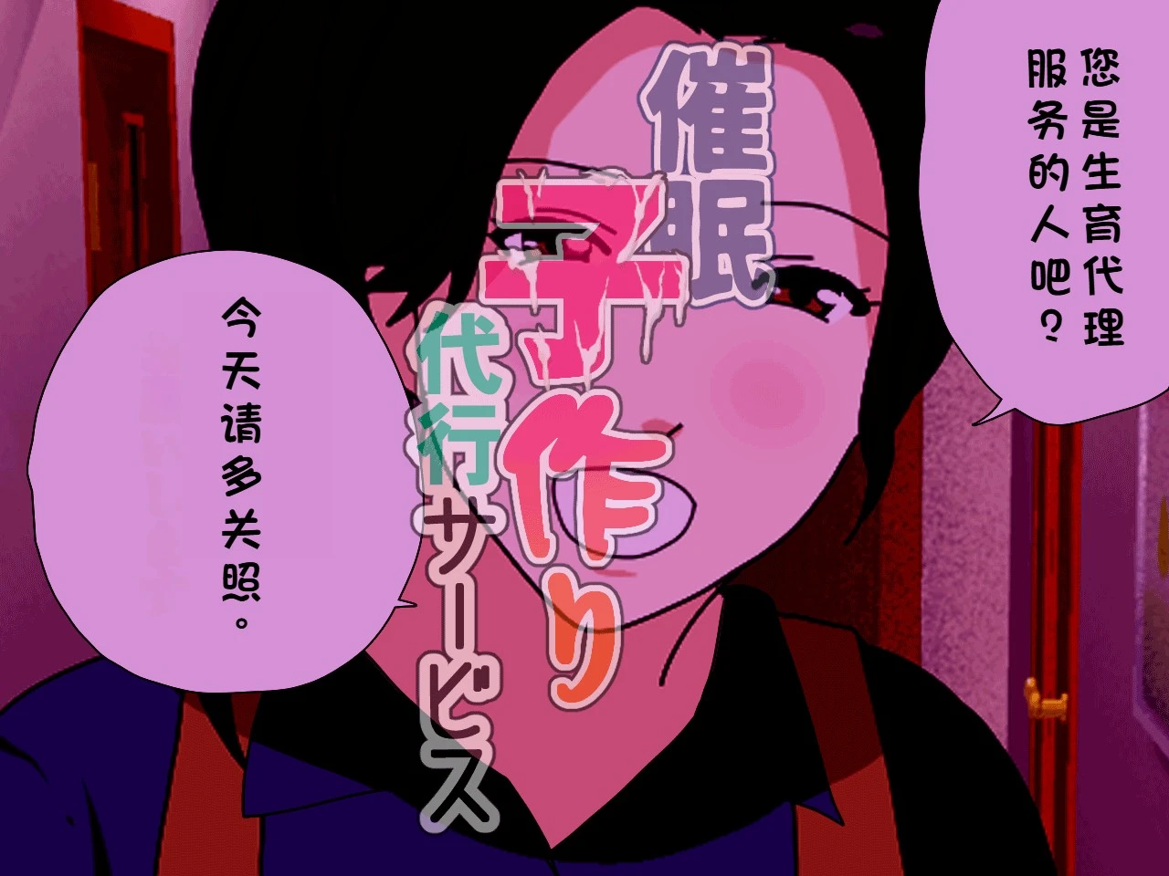 หน้า 24