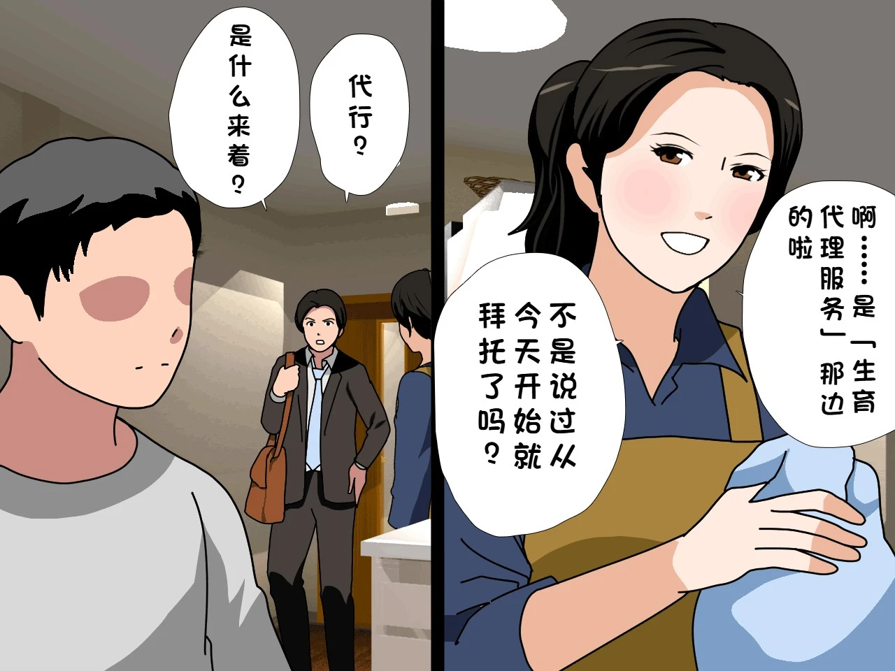 หน้า 32