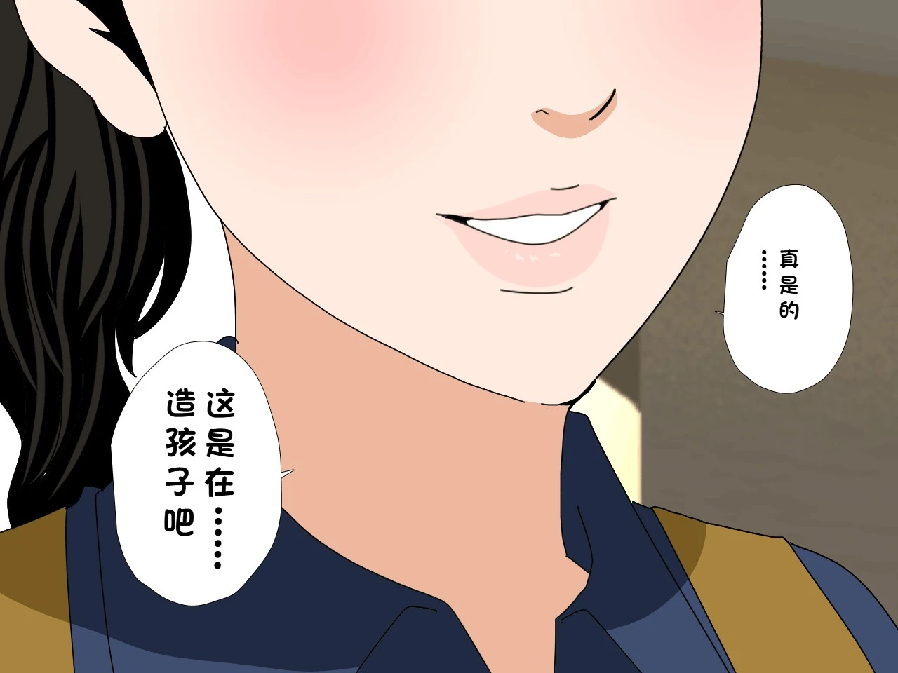 หน้า 33