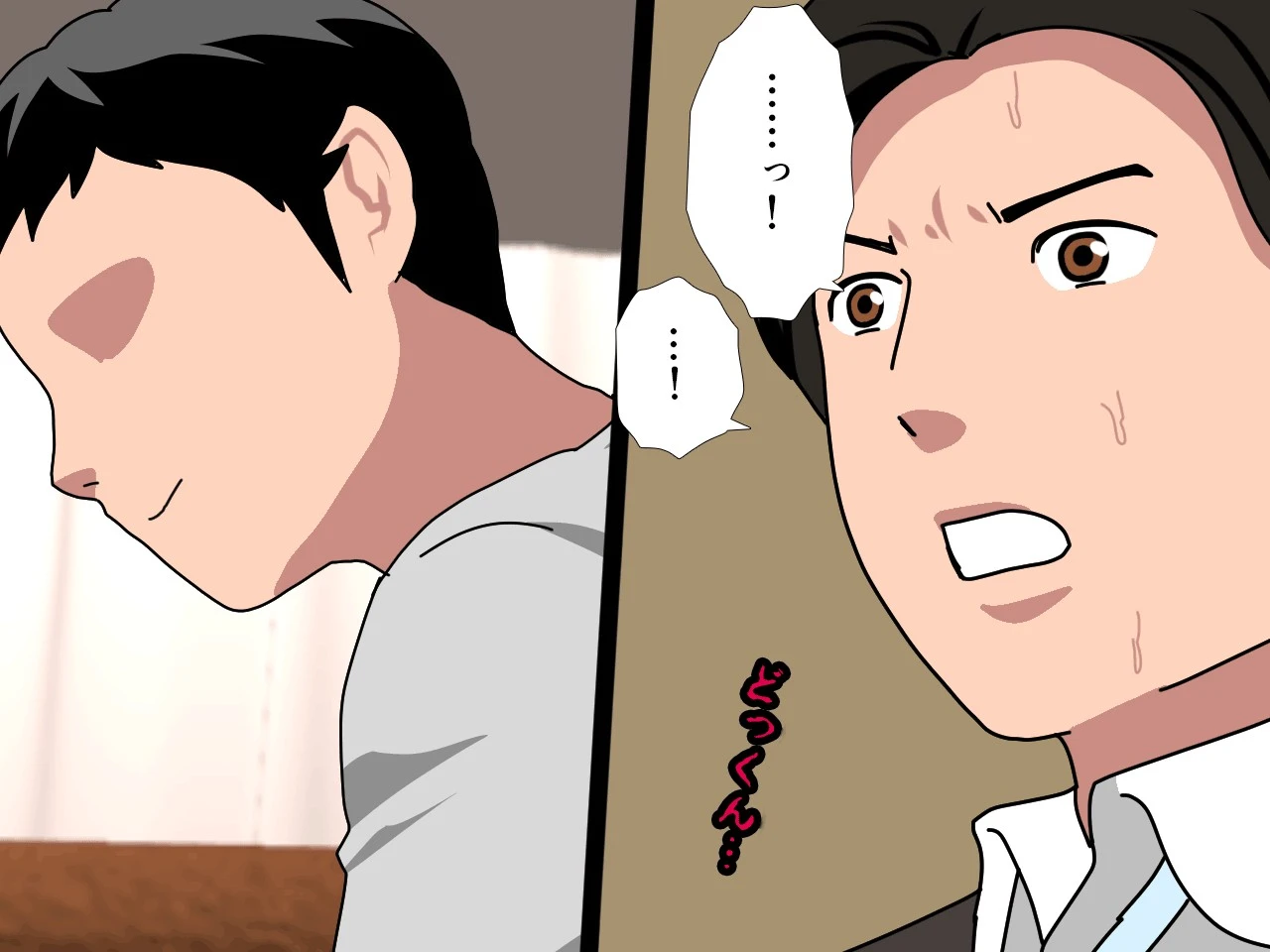 หน้า 36