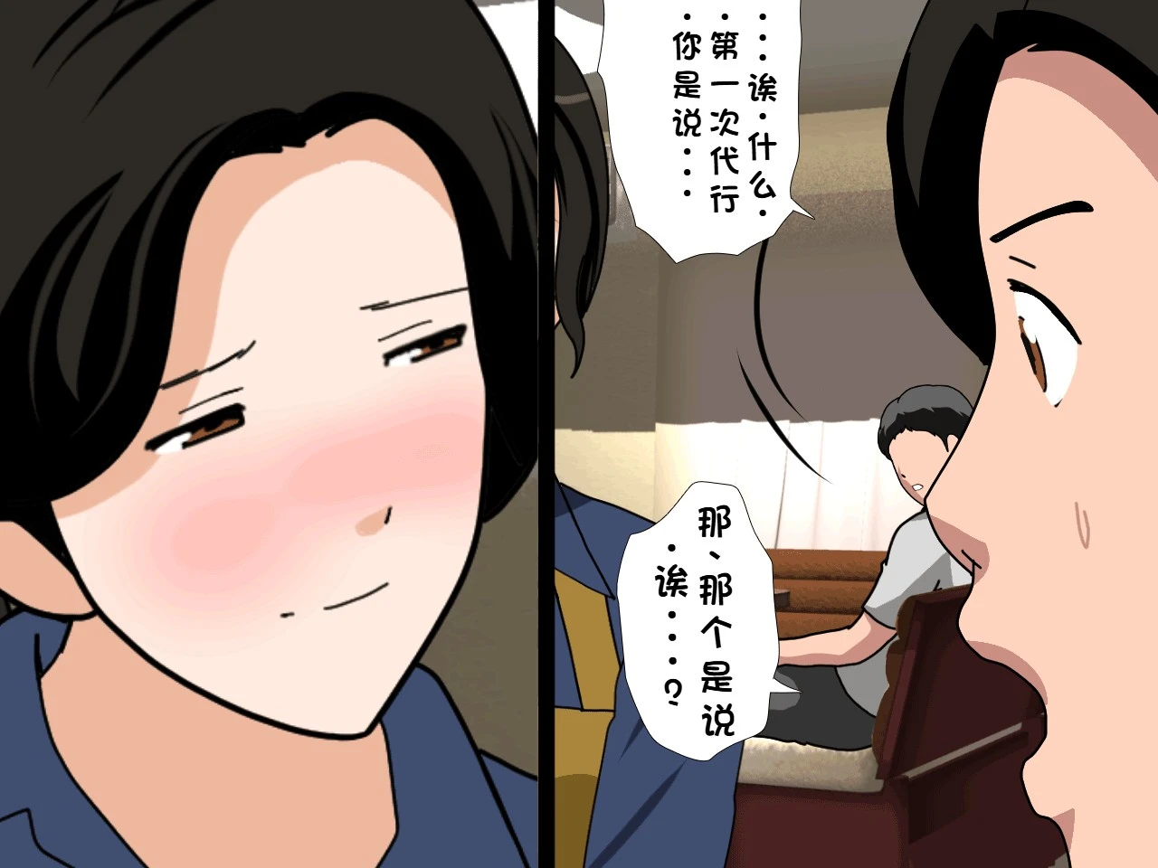 หน้า 41