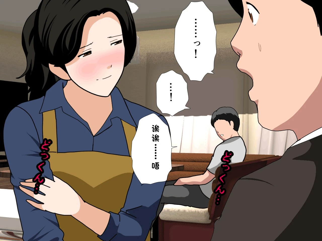หน้า 46
