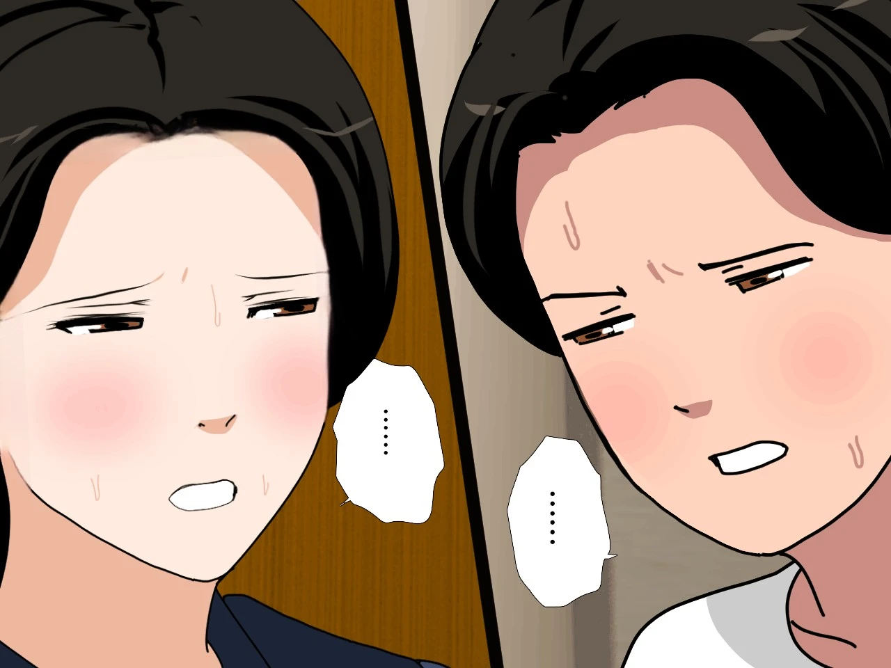 หน้า 59