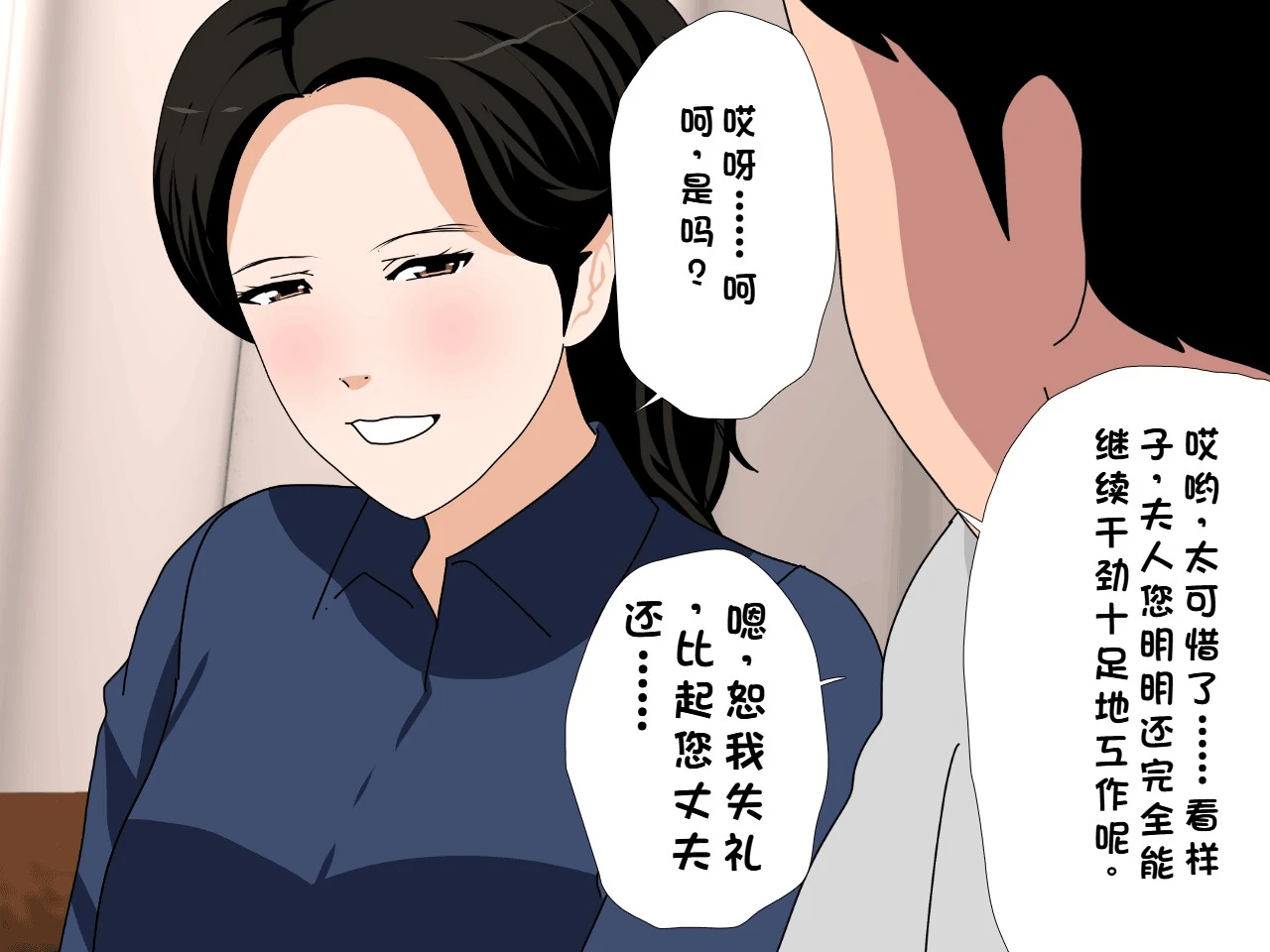 หน้า 78