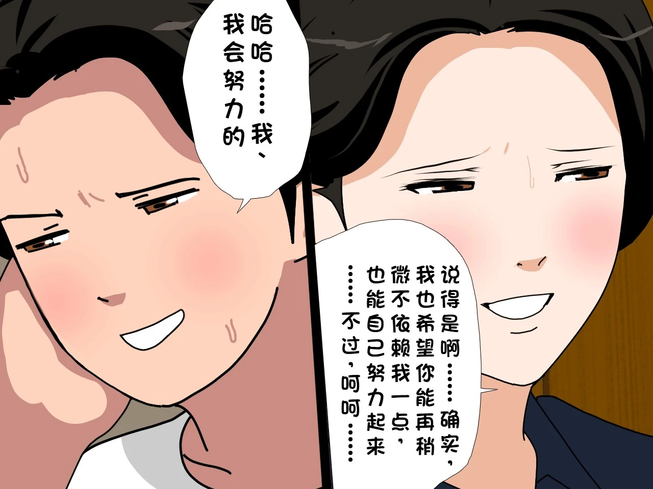 หน้า 79