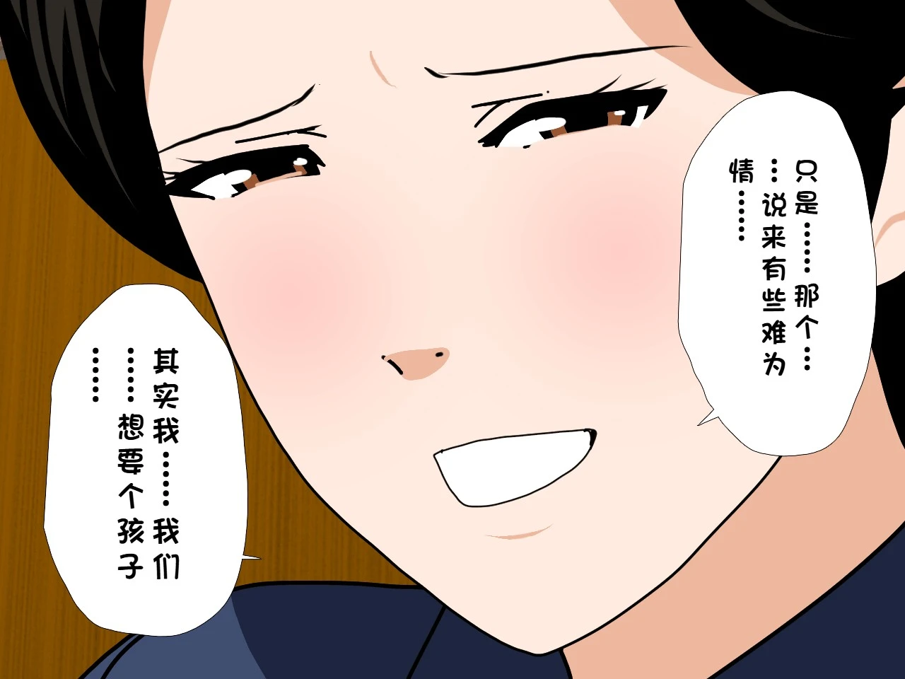 หน้า 80
