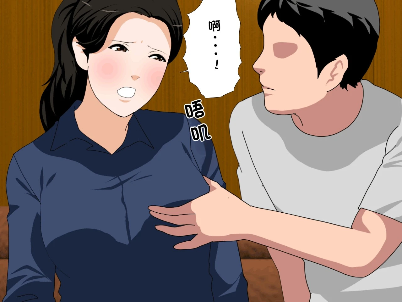 หน้า 83