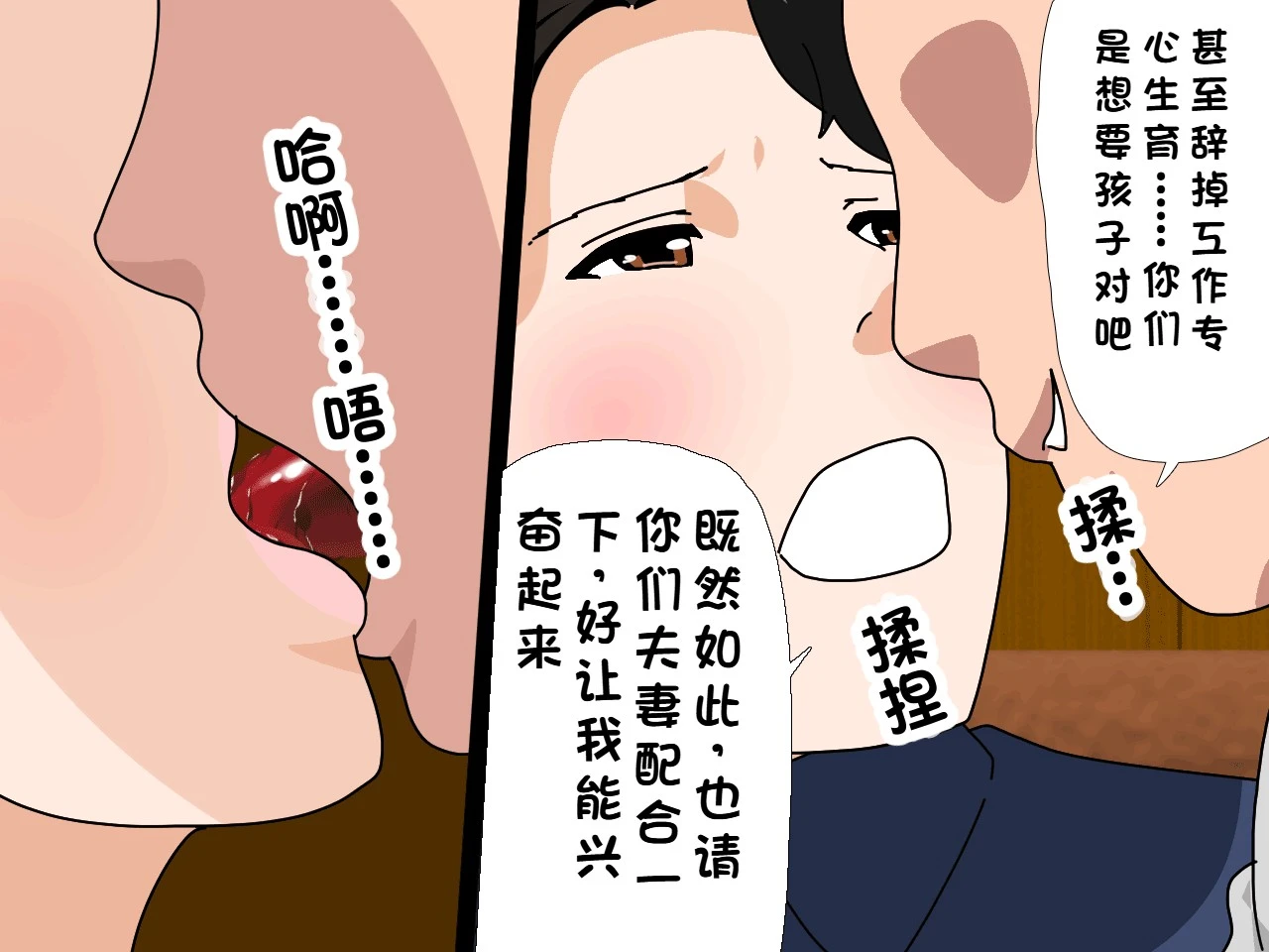 หน้า 91