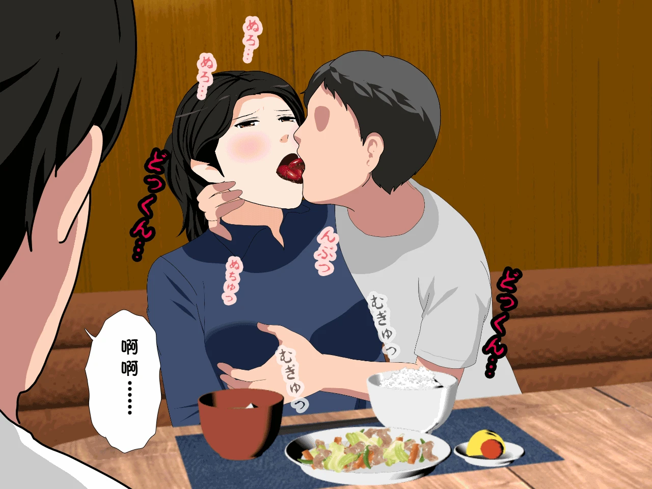 หน้า 104