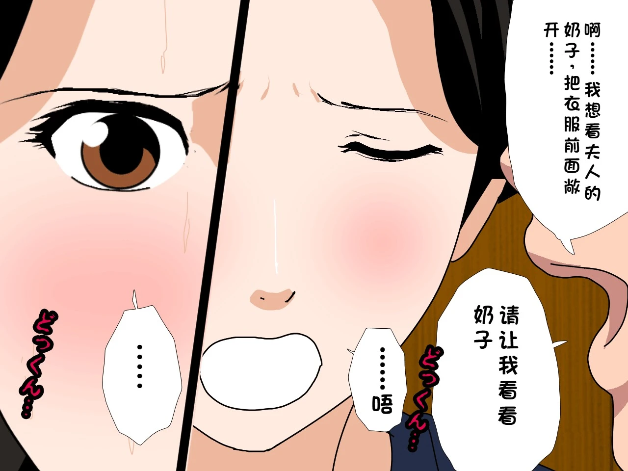 หน้า 108