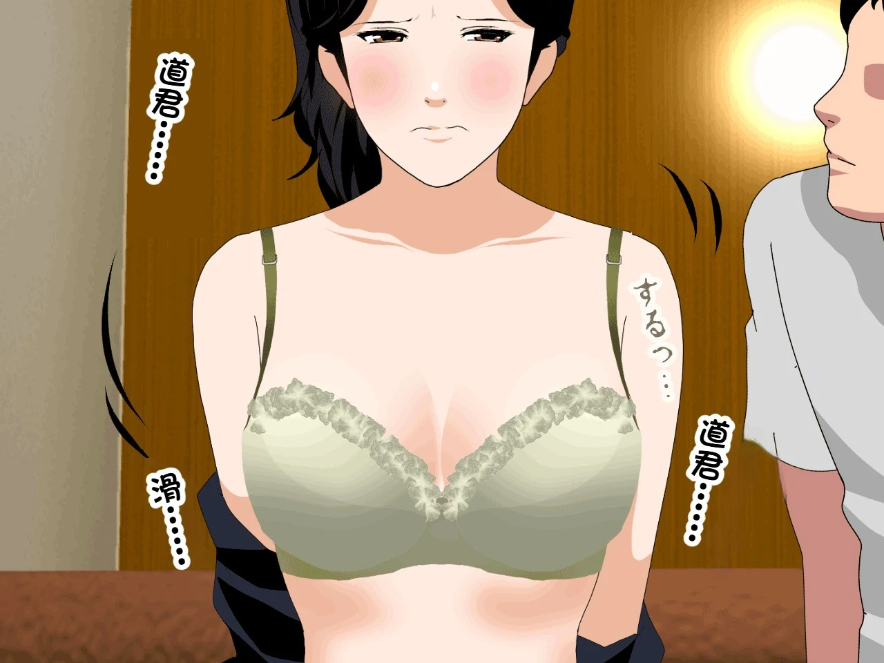 หน้า 115