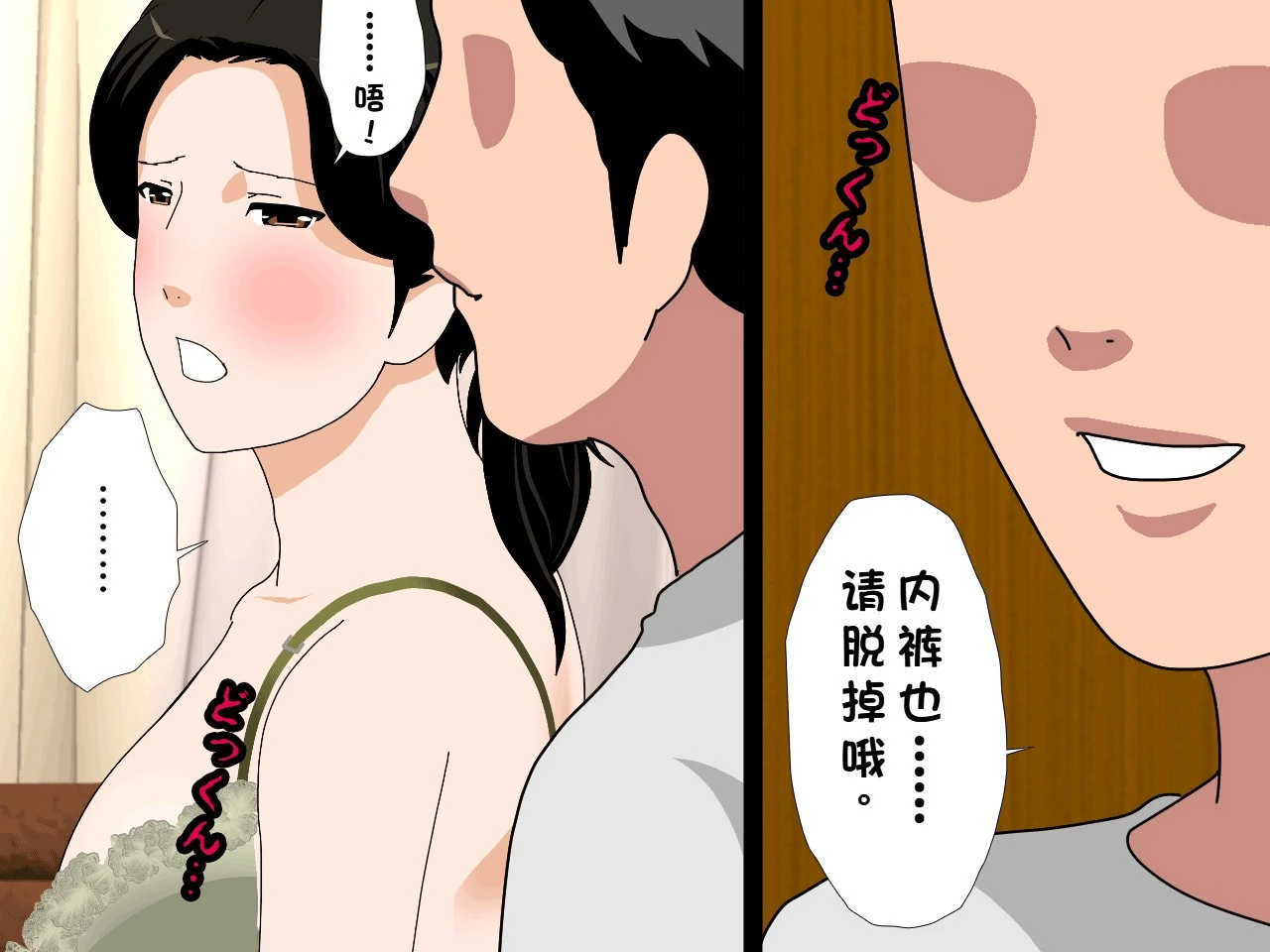 หน้า 116