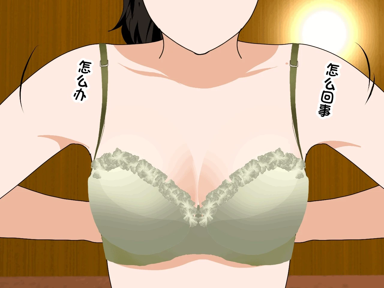 หน้า 118