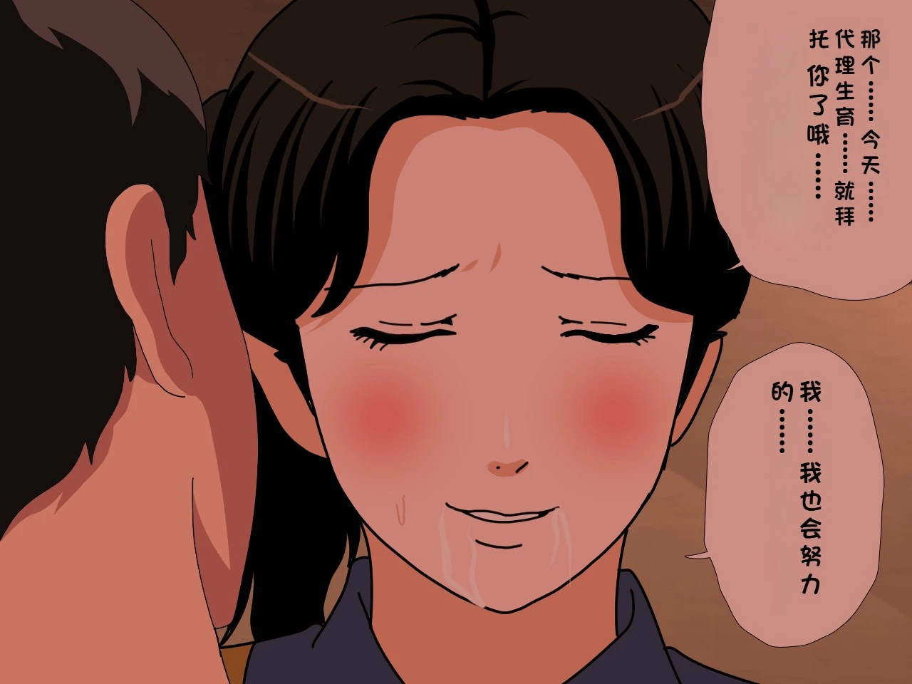 หน้า 142