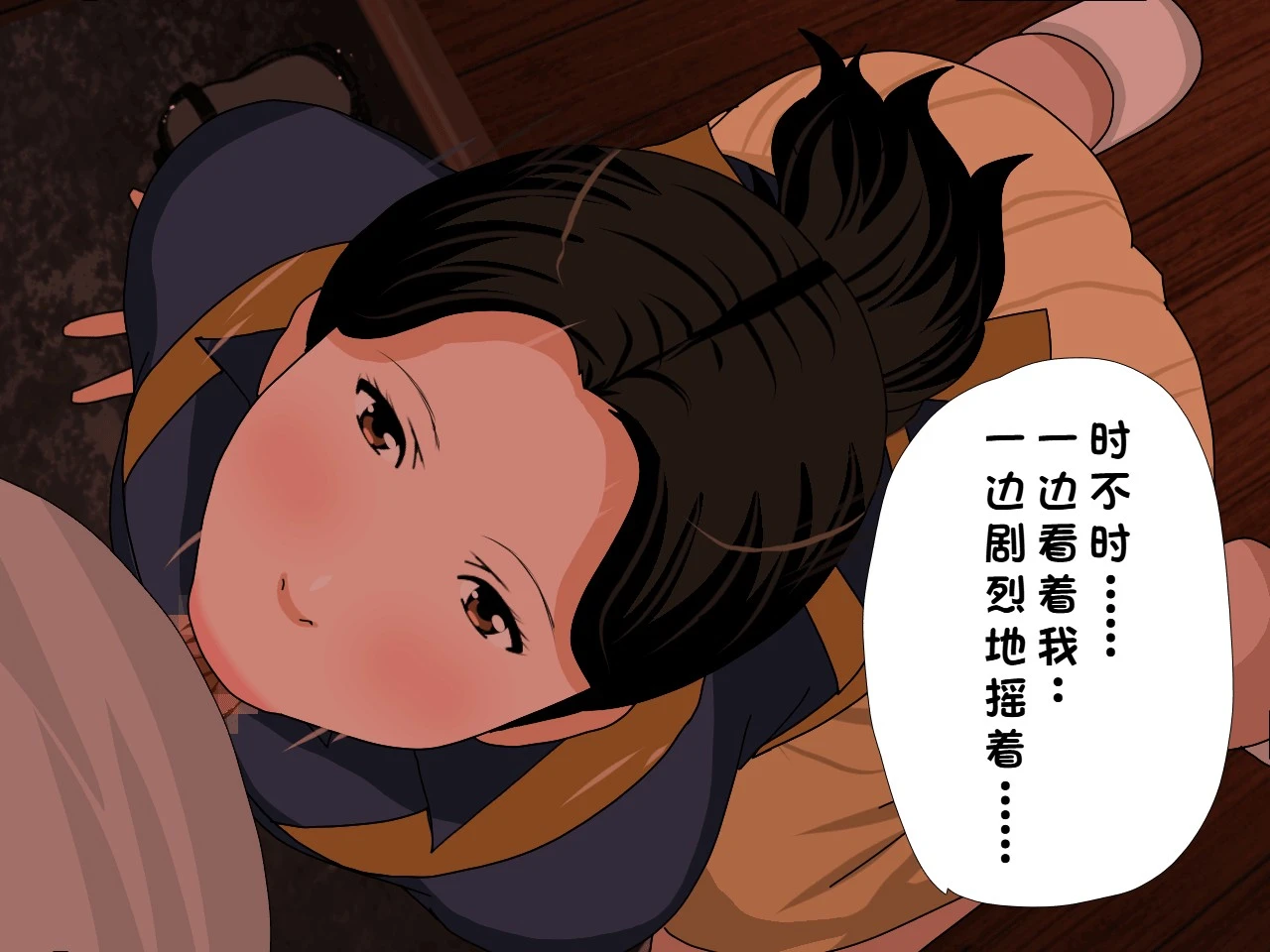 หน้า 158