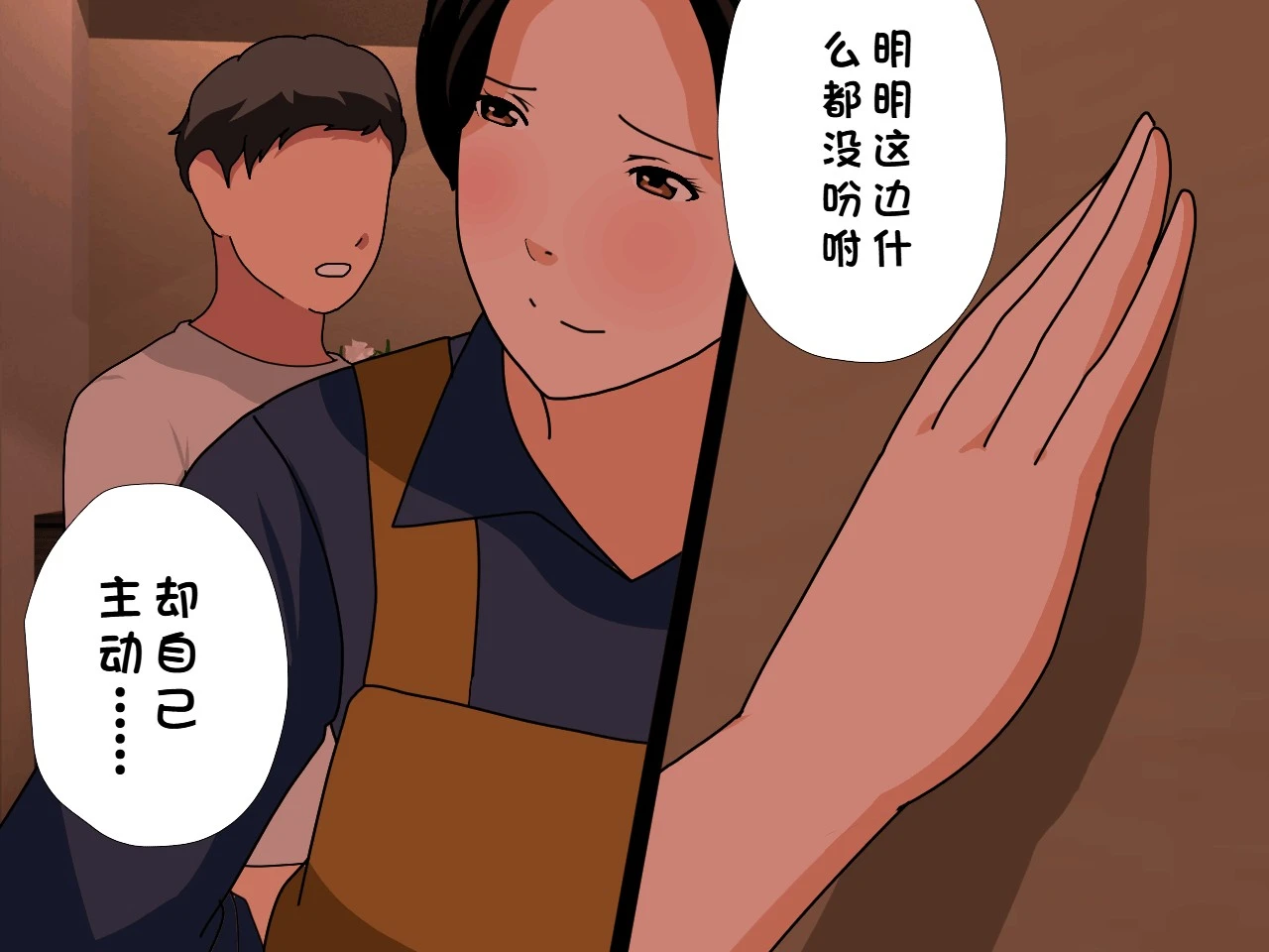 หน้า 173