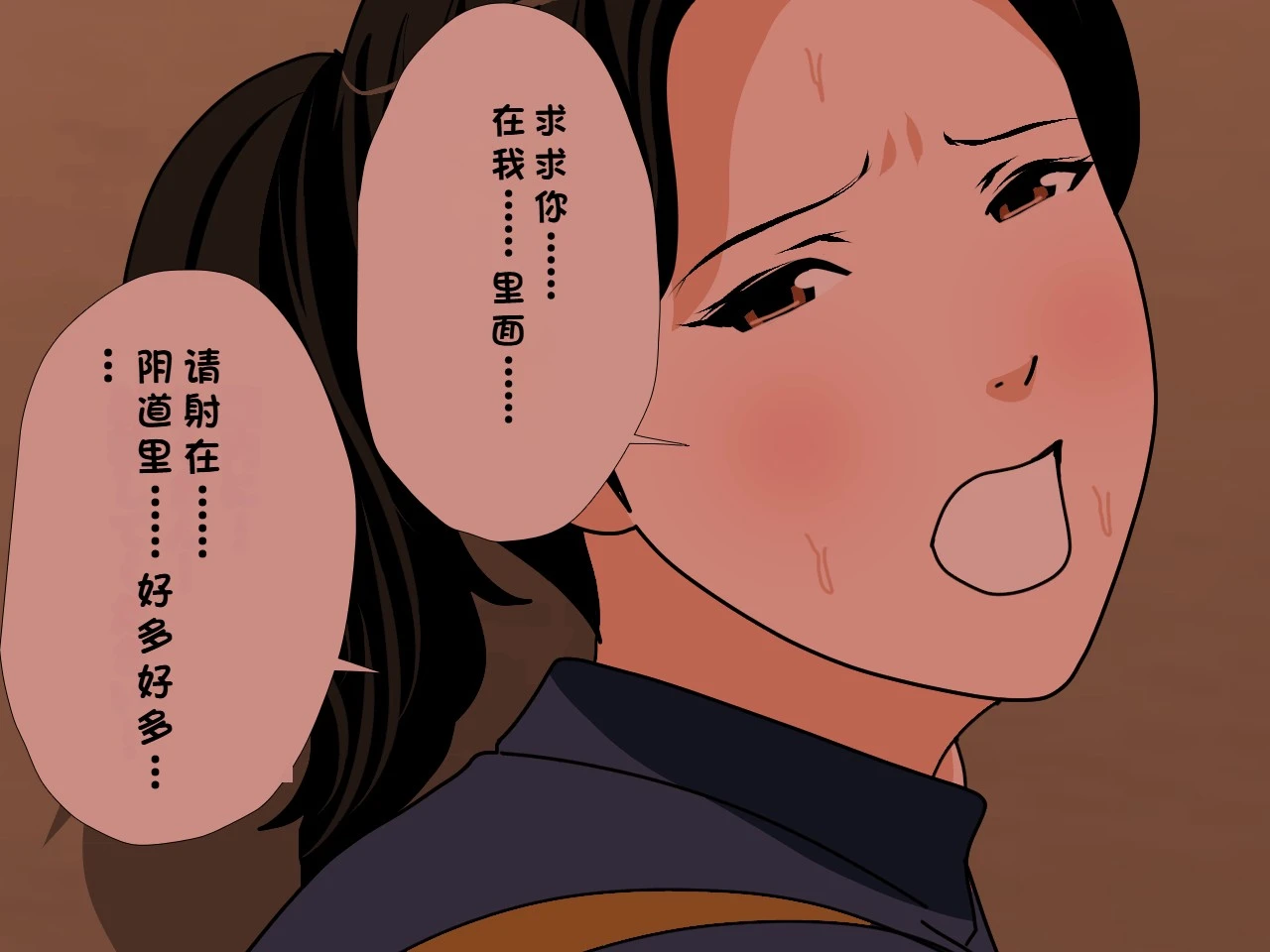 หน้า 176