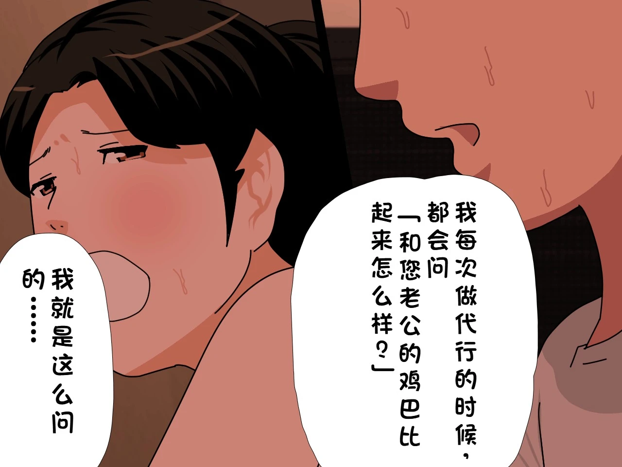 หน้า 184