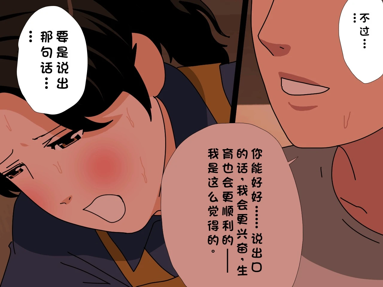หน้า 186