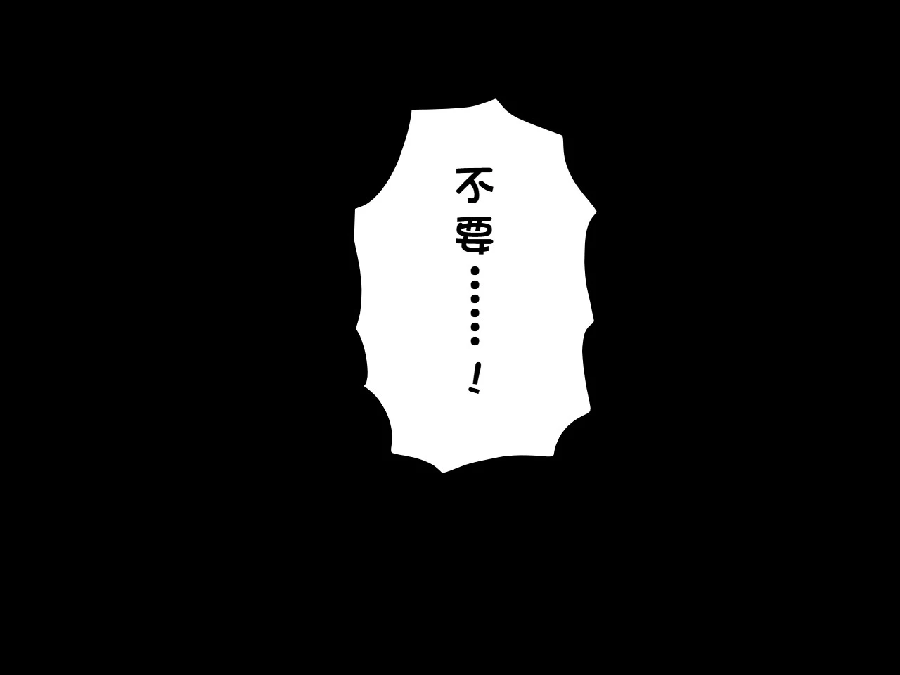หน้า 187