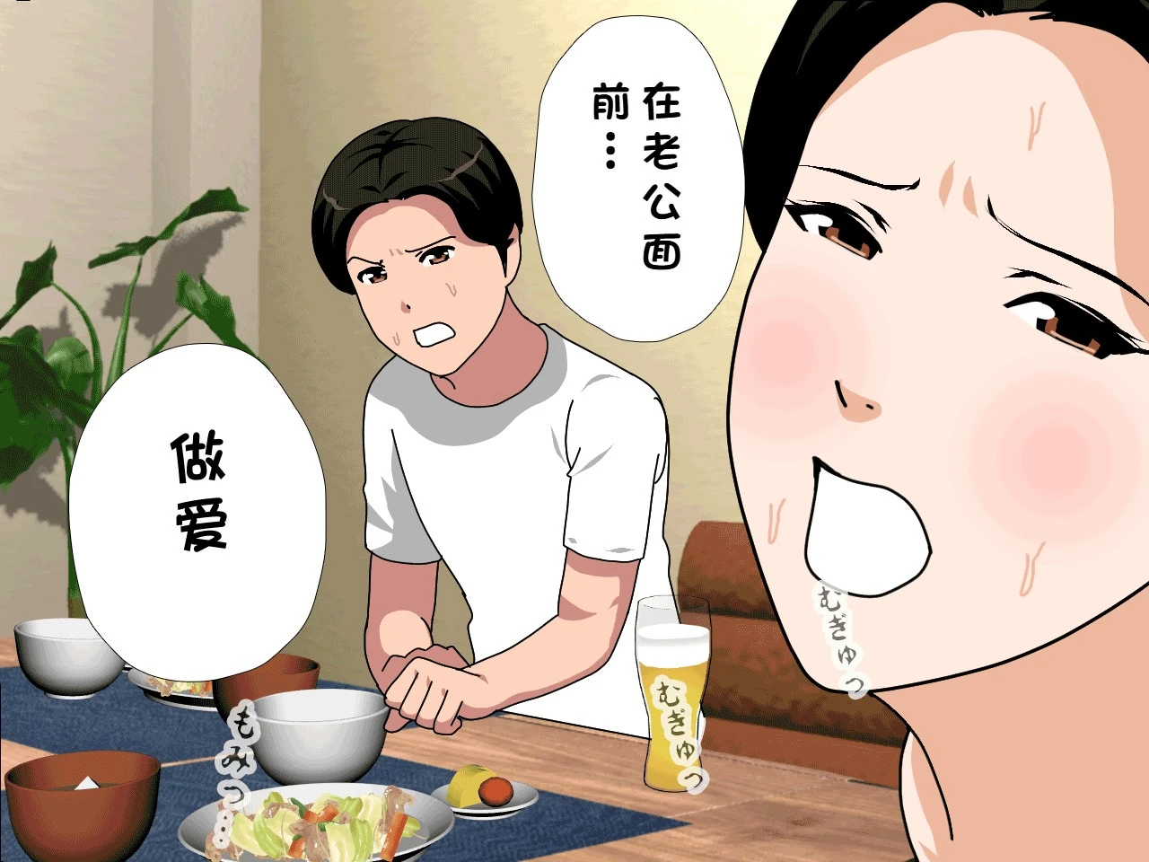 หน้า 200