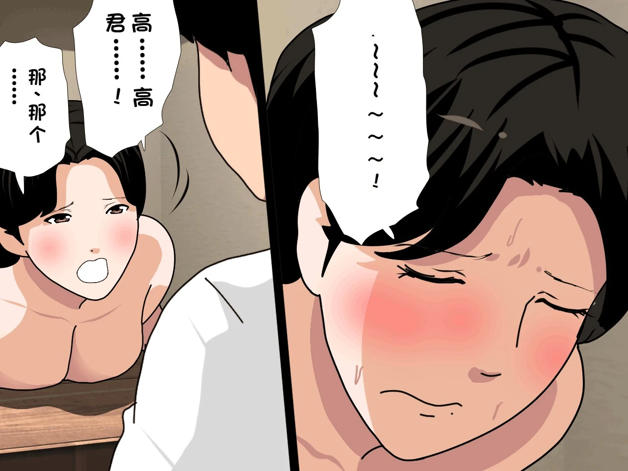 หน้า 208