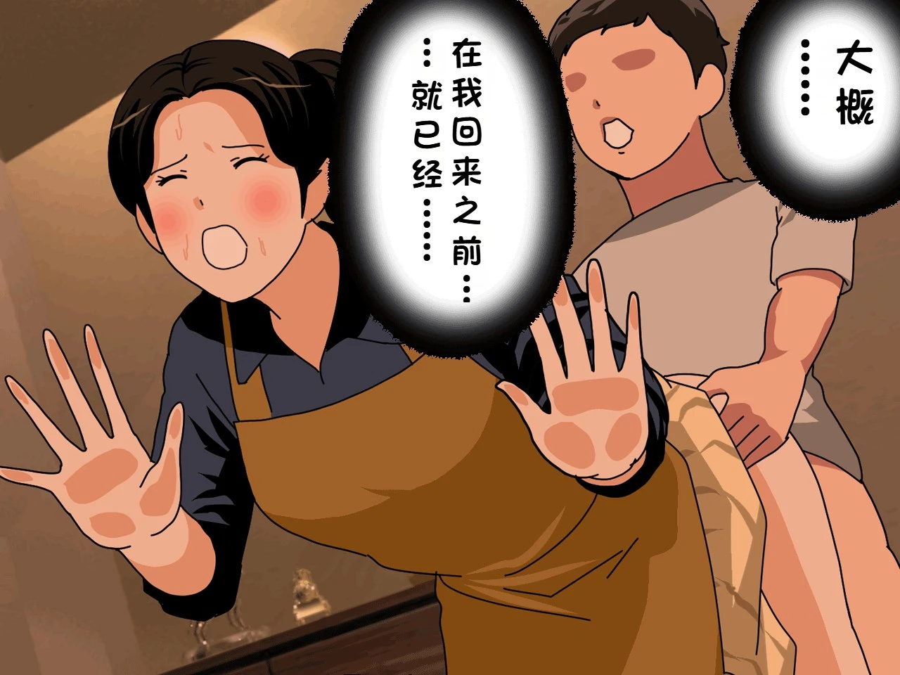 หน้า 262