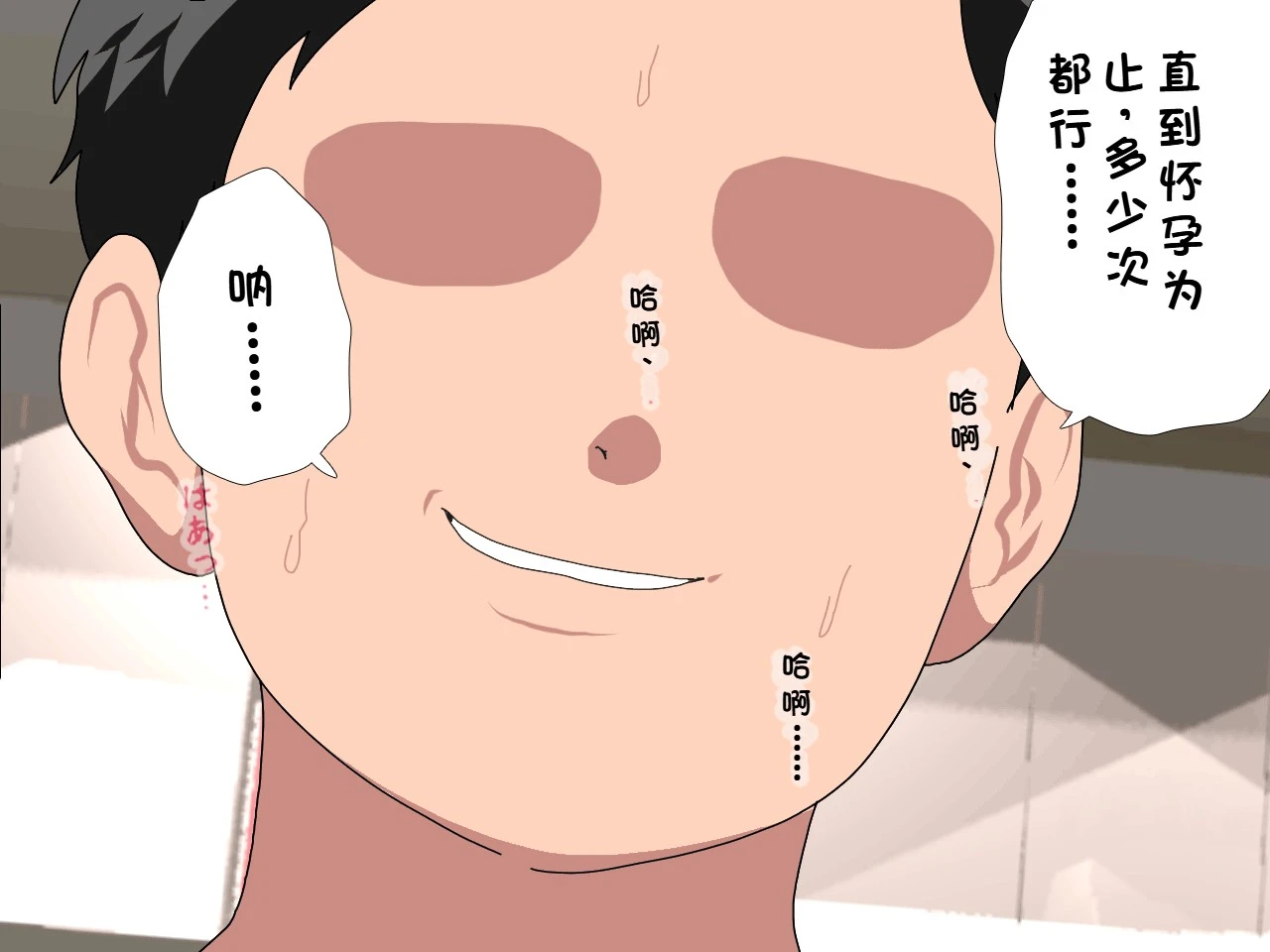 หน้า 309