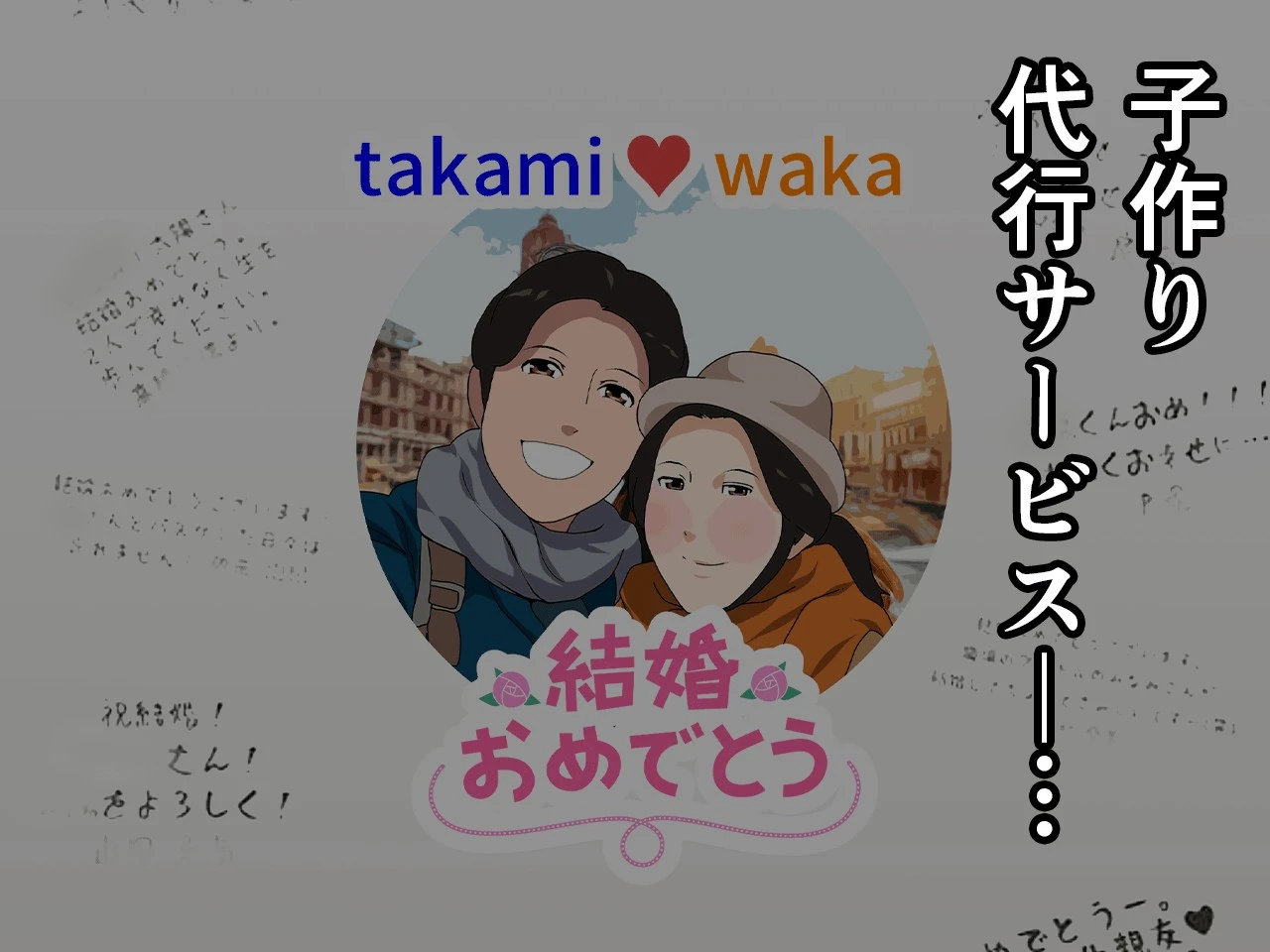 หน้า 313