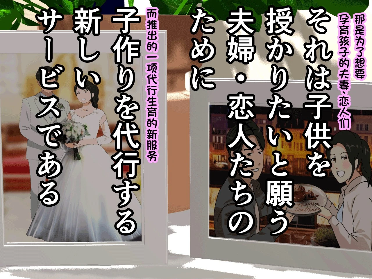 หน้า 314