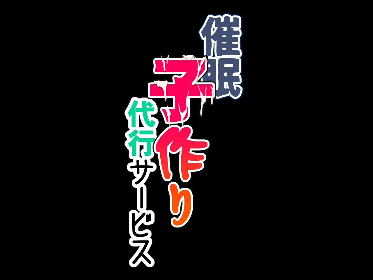 หน้า 320