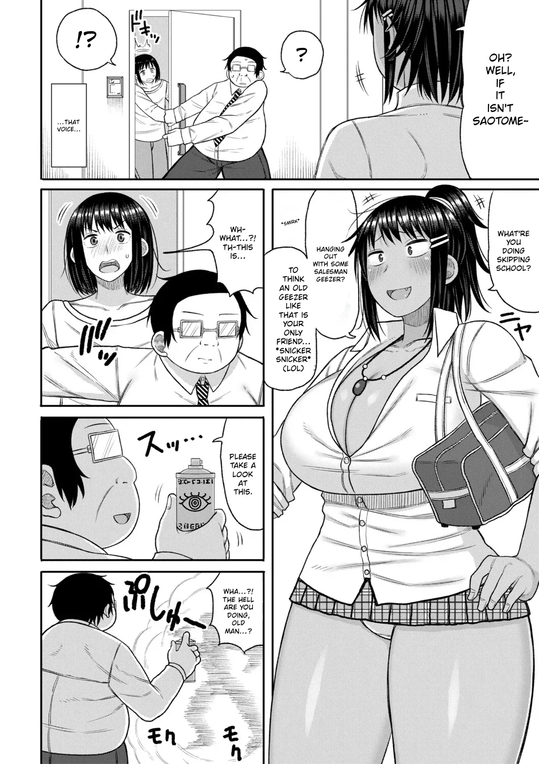 หน้า 11