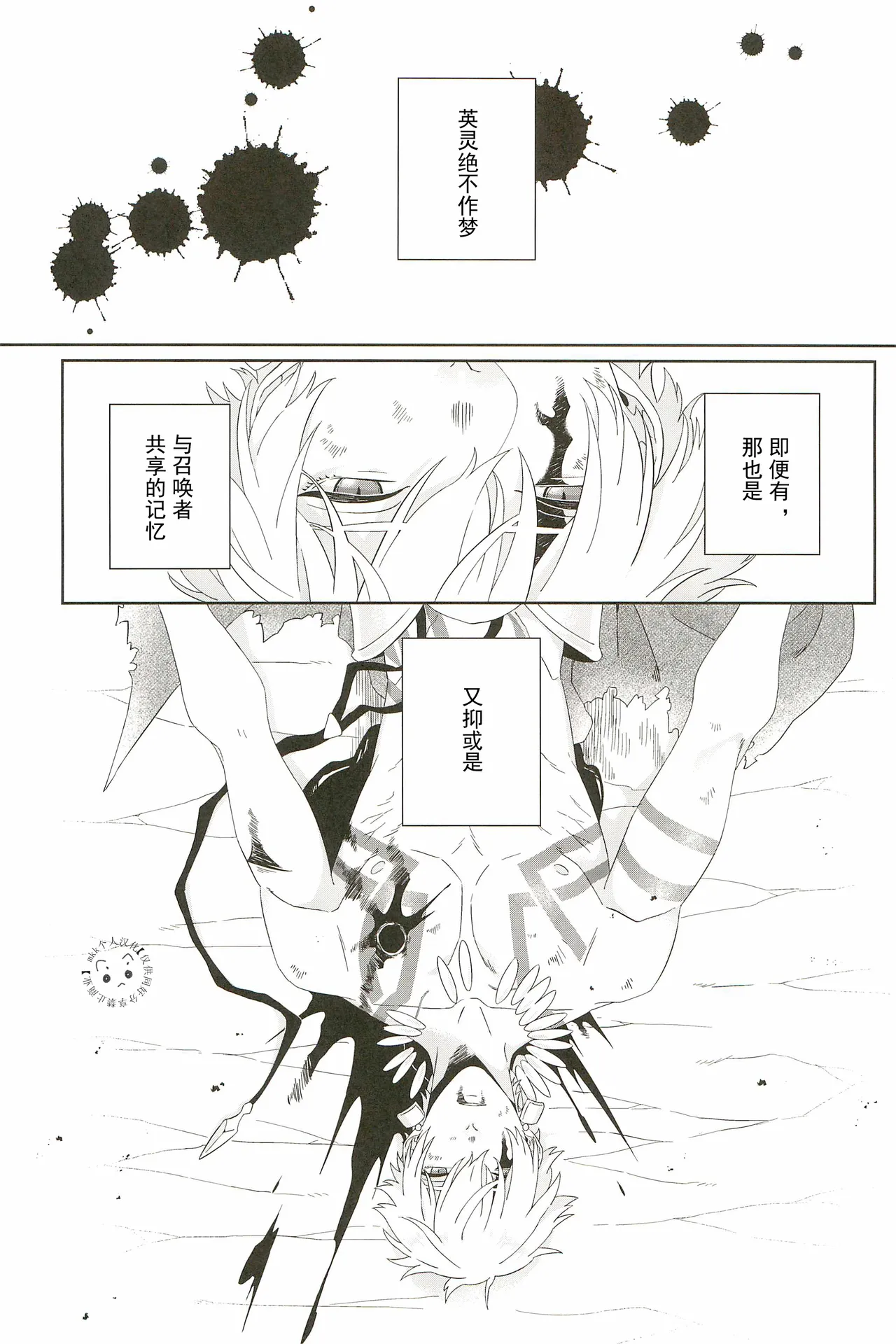 หน้า 41