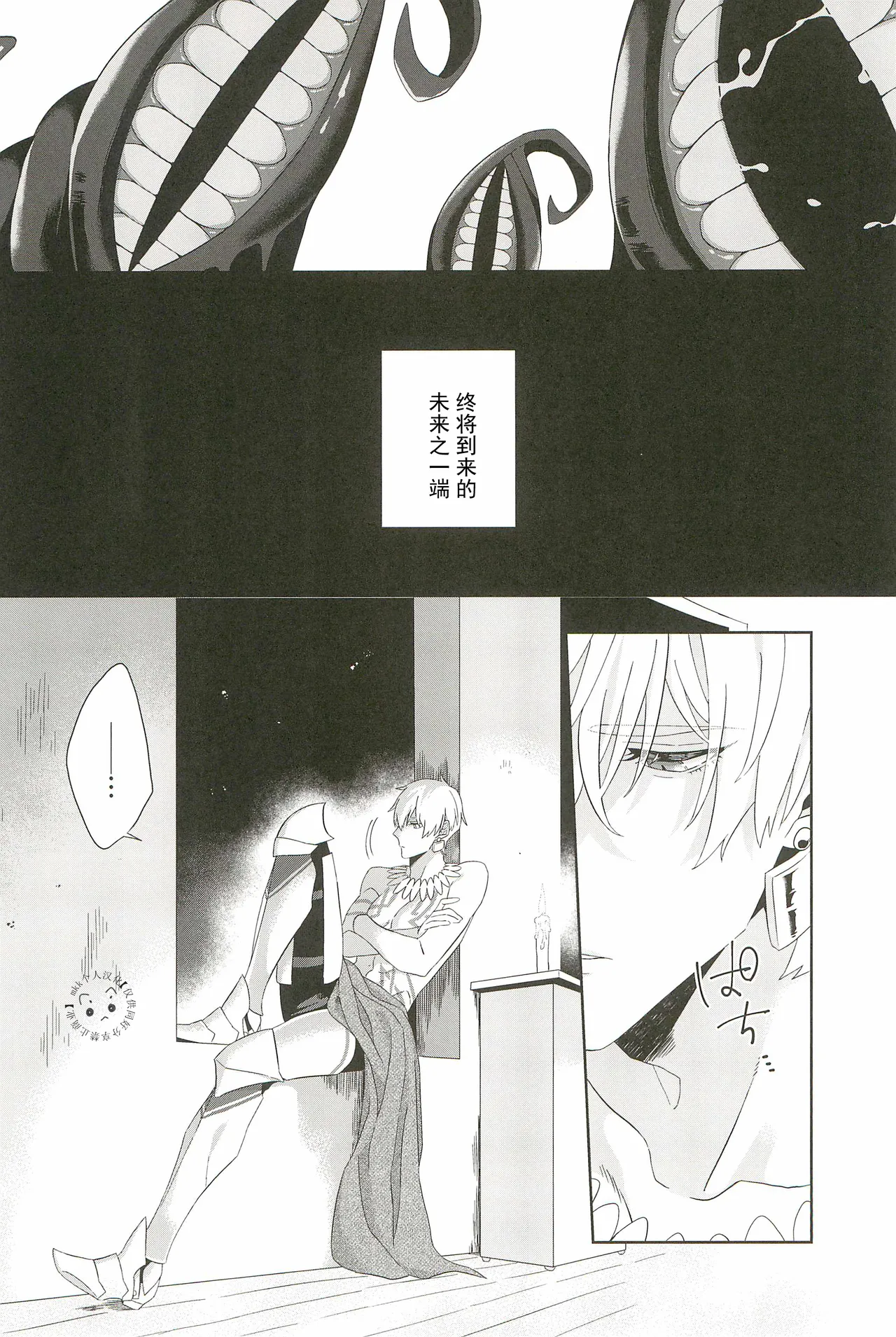 หน้า 42